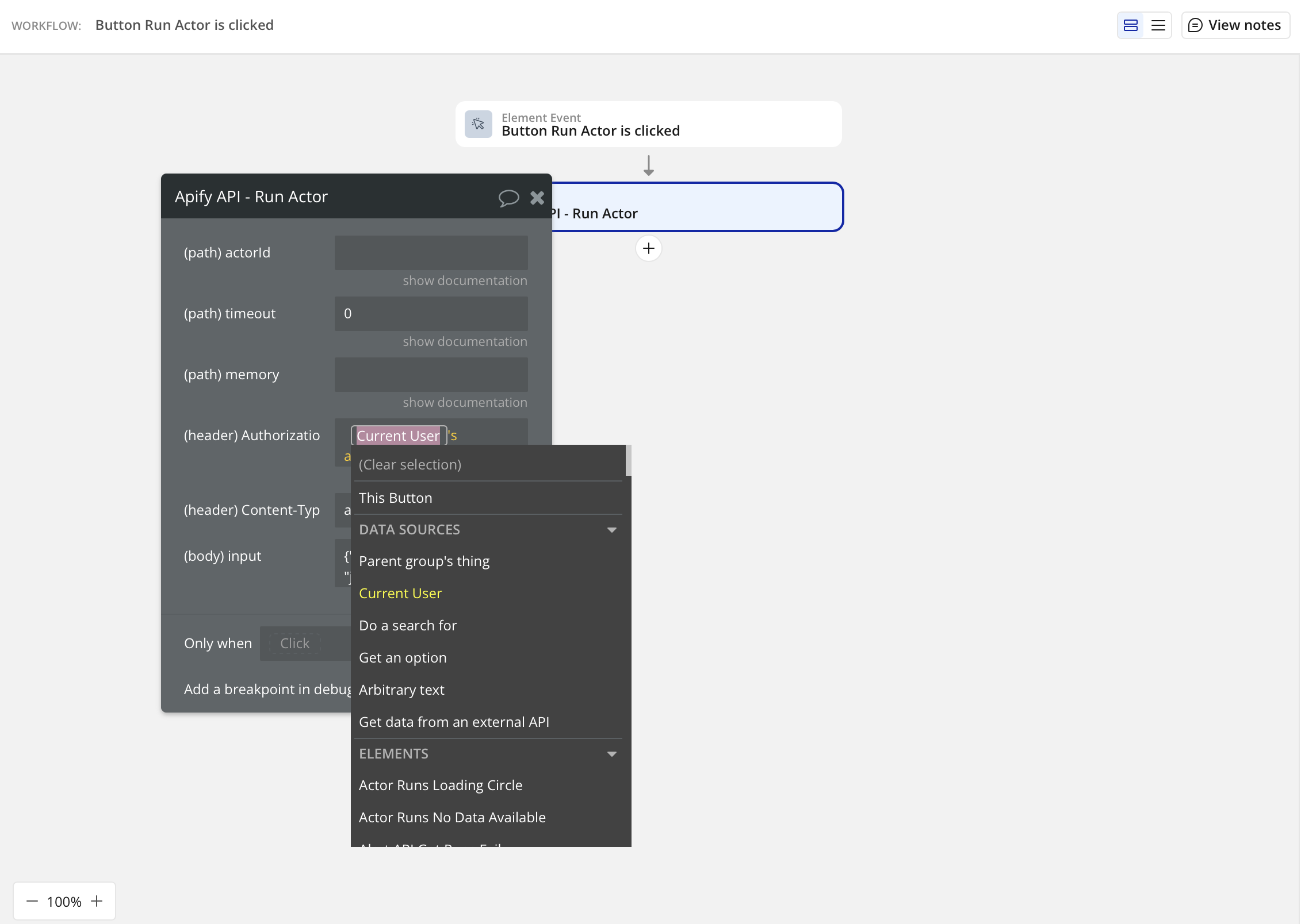 Current User's API token
